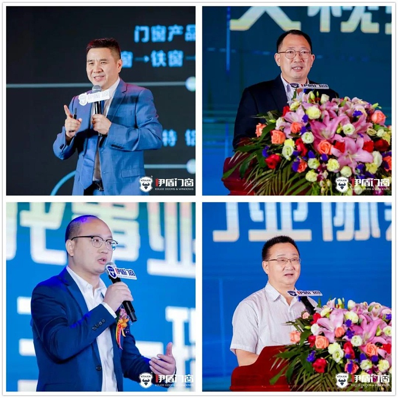 門窗數智化 門窗數智化