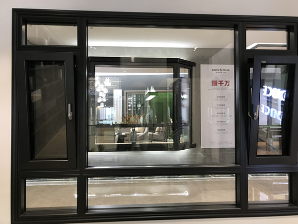 安全門(mén)窗生意好做嗎？伊盾門(mén)窗怎么樣？英倫貴族1