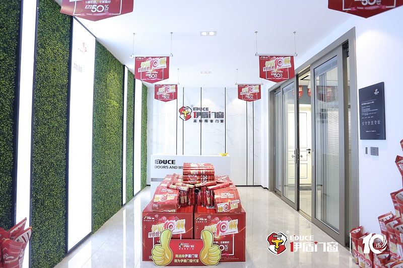 如果挑選一款好的隔音門窗？01 (6)