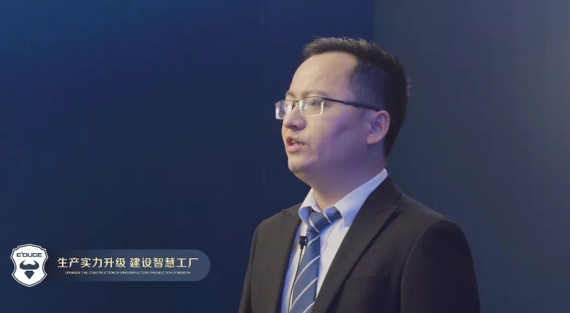 伊盾集團(tuán)生產(chǎn)總監(jiān) 孫亞軍