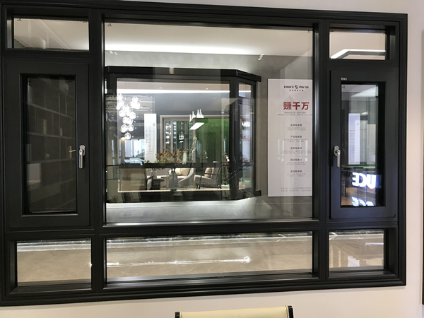 安全門窗哪家強？為你推薦伊盾高效隔音門窗！英倫貴族8