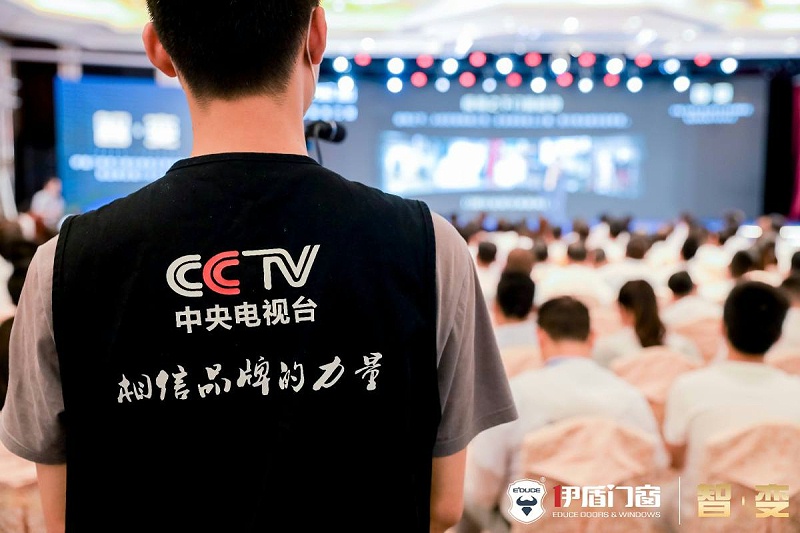 伊盾門窗十大品牌加盟優(yōu)勢(shì)有什么