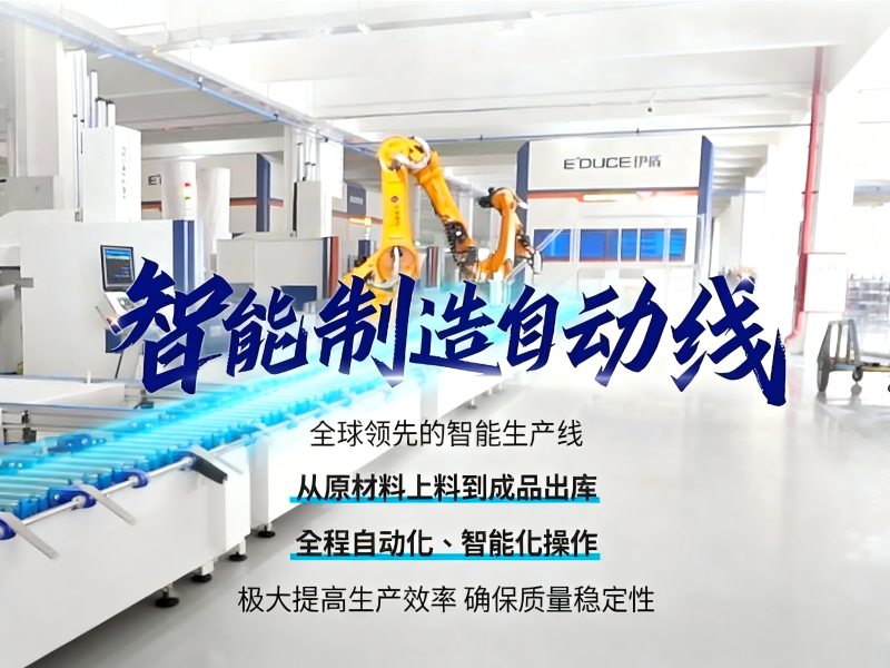 jimeng-2025-09-15-8129-把圖二的文字放到圖一，文字居中